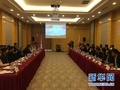 中国甘肃经贸推介合作洽谈会在第比利斯举行
