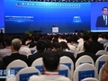 第一届中国-非洲经贸博览会开幕